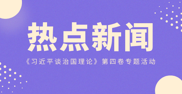 辽宁人才网