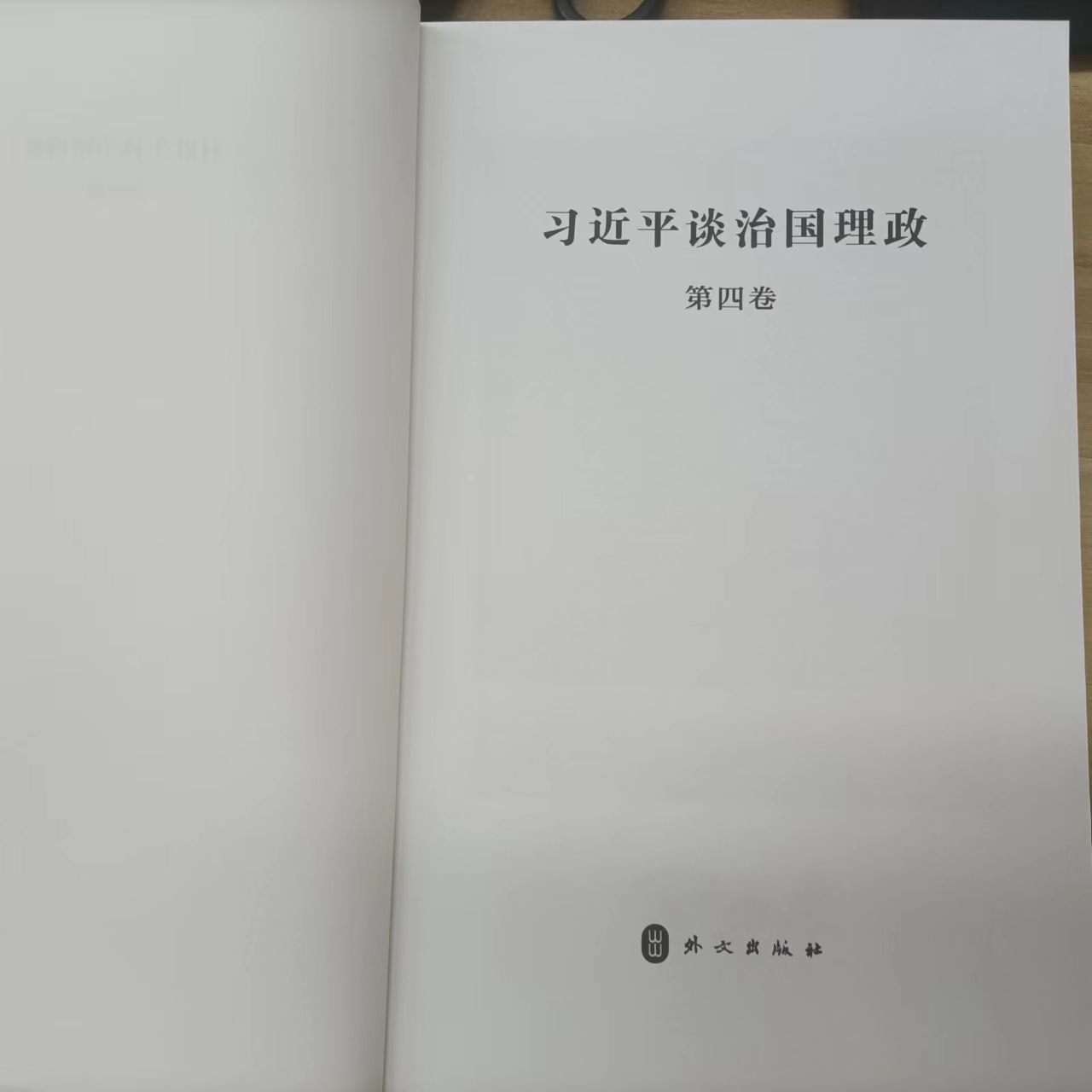 辽宁人才网